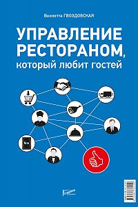 Что можно подарить человеку который любит читать электронную книгу