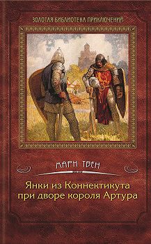 ����� �� mybook.ru
