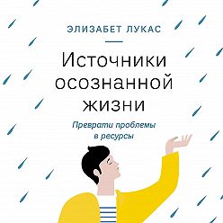 Тематические списки и подборки книг от редакции.