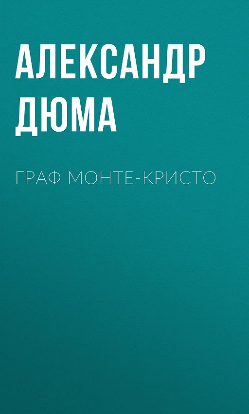 Книги на Майбук