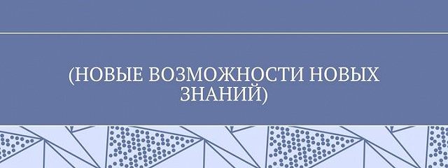 Издательство Новое Знание Интернет Магазин Каталог
