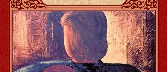 «Триумфальная арка» читать онлайн книгу автора Эрих Мария