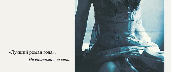 Читать Книгу «Фантазии Женщины Средних Лет» Онлайн Полностью.