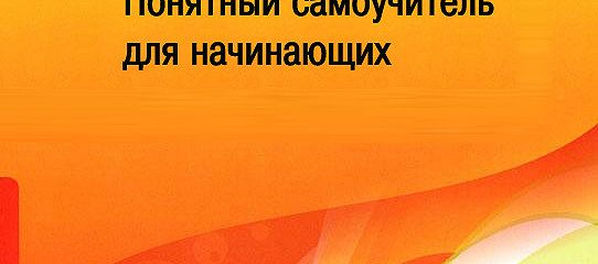 программа зарплата онлайн уралсиб банк онлайн заявка на кредит наличными без справок