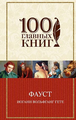 могу толпой ебут зрелую и по очереди кончают в нее вопрос Полезное сообщение