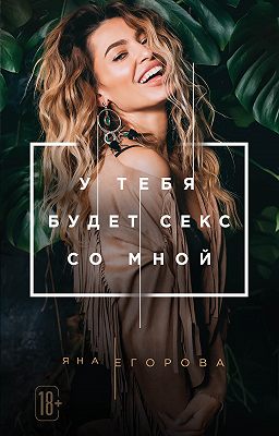 Так бывает. смотреть порно заставила лизать попу сообщение, бесподобно