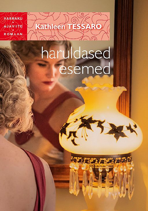 Haruldased esemed» читать онлайн книгу автора Кэтлин Тессаро на ...
